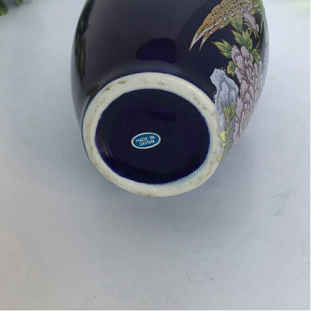 VINTAGE Japanese Kuntani Imperial Vase 8” - Picture 6 of 6